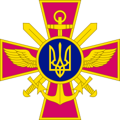 ПАМ’ЯТКА щодо проходження військової служби рядовим та сержантським (старшинським) складом, пільг та гарантій